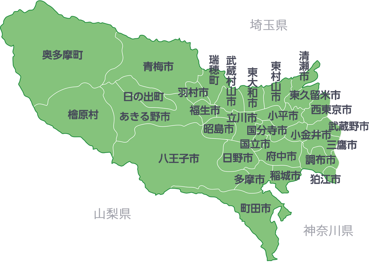 東京都23区外地図