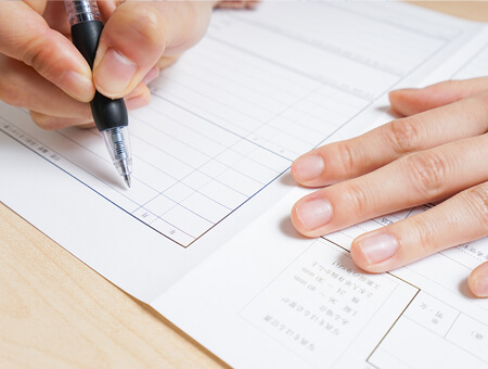 介護職のための履歴書書の書き方