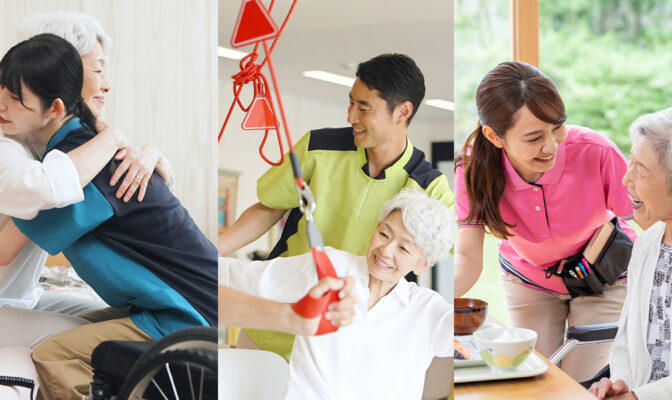 介護職の職場の種類とは?入所・通所・訪問の介護保険サービスをわかりやすく紹介
